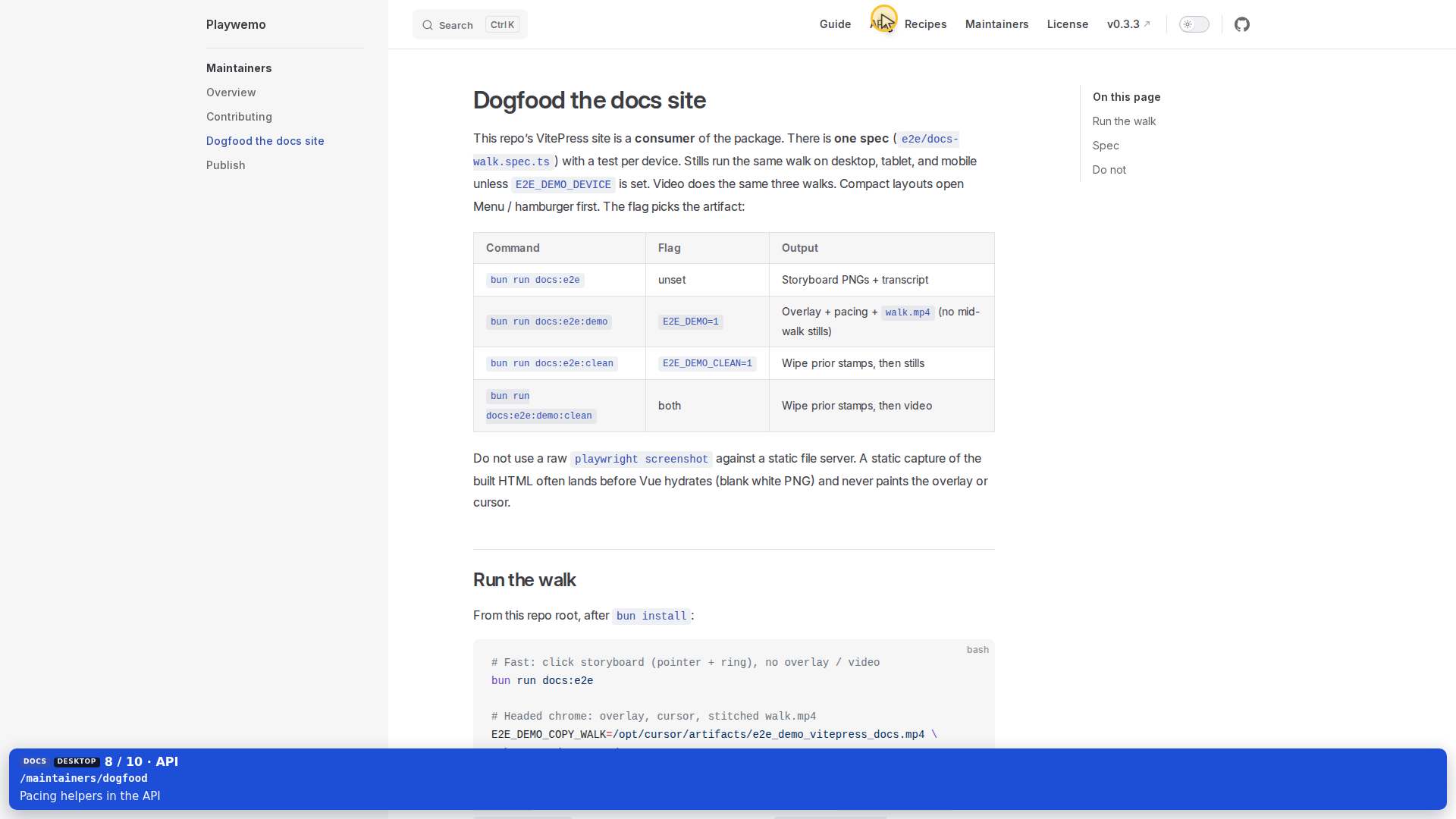 Pointer on API